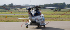 OH-HCR at EKEB 20140620 | AgustaWestland AW139