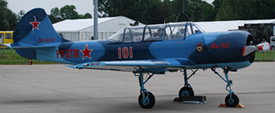 PH-DTM at EHLW 20160611 | Yakovlev Yak-52