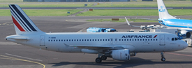 F-HBNK at EHAM 20160807 | Airbus A320-214