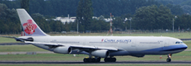 B-18805 at EHAM 20160813 | Airbus A340-313