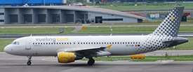 EC-LLM at EHAM 20160813 | Airbus A320-214