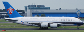B-6138 at EHAM 20160813 | Airbus A380-841
