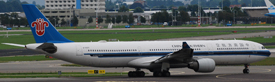 B-5959 at EHAM 20170905 | Airbus A330-323