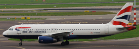 G-EUYG at EHAM 20170905 | Airbus A320-232