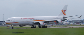 PZ-TCR at EHAM 20190906 | Airbus Industrie A340-313