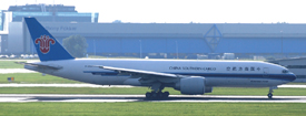 B-2027 at EHAM 20211002 | Boeing 777-F1B