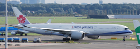 B-18917 at EHAM 20211002 | Airbus A350-941