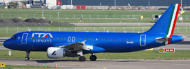 EI-DTE at EHAM 20220418 | Airbus A320-216