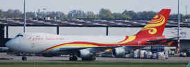 B-1340 at EHAM 20220418 | Boeing 747-4HAERF