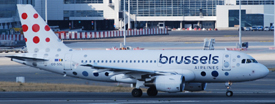 OO-SSL at EBBR 20220911 | Airbus A319-111