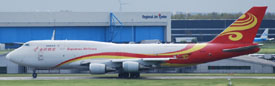 B-2432 at EHAM 20230424 | Boeing 747-481SF