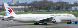 B-7369 at EHAM 20230424 | Boeing 777-39PER