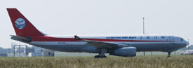 B-308L at EBBR 20230527 | Airbus A330-243F