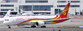 B-1133 at EBBR 20230527 | Boeing 787-9 Dreamliner