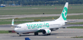 PH-HZJ at EHAM 20230708 | Boeing 737-8K2/W