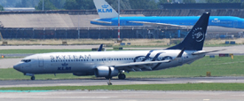 PH-BXO at EHAM 20230708 | Boeing 737-9K2/W