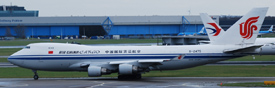 B-2475 at EHAM 20231231 | Boeing 747-4FTF