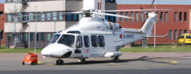 G-NHVC at EHKD 20240315 | AgustaWestland AW139